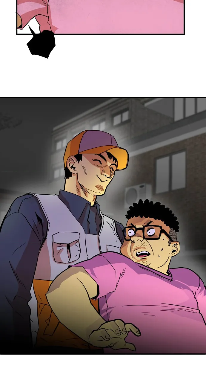 Troll Trap Zinmanga X Chapter 14 Page 29