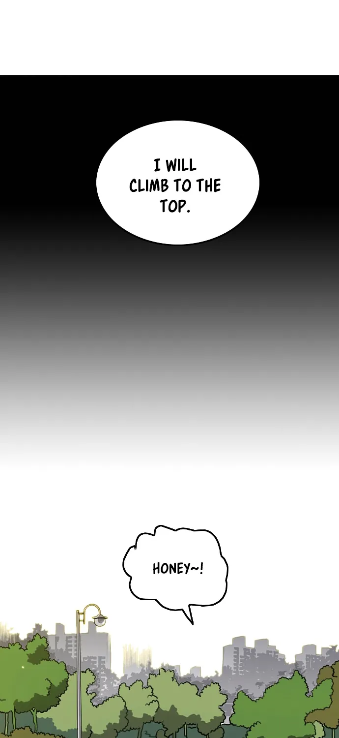 Troll Trap Zinmanga X Chapter 12 Page 8