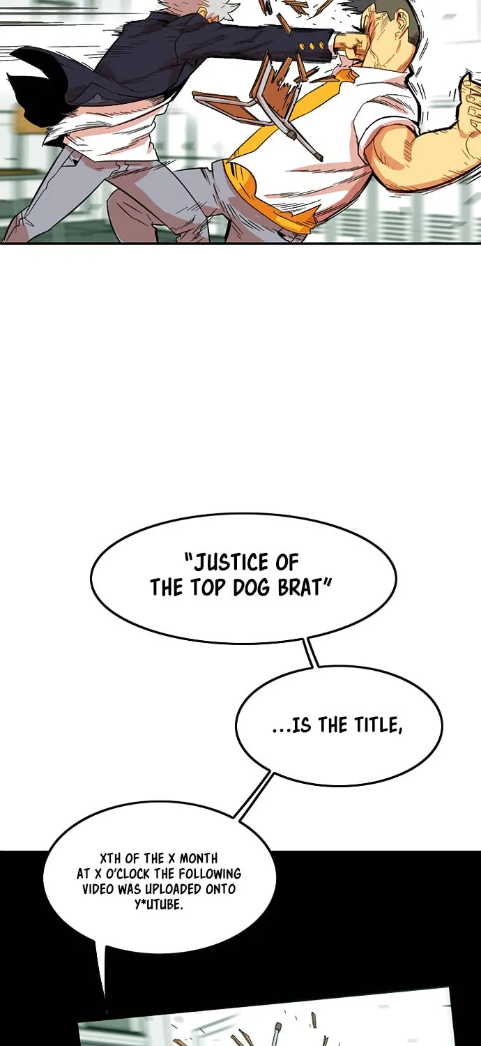 Troll Trap Zinmanga X Chapter 7 Page 3