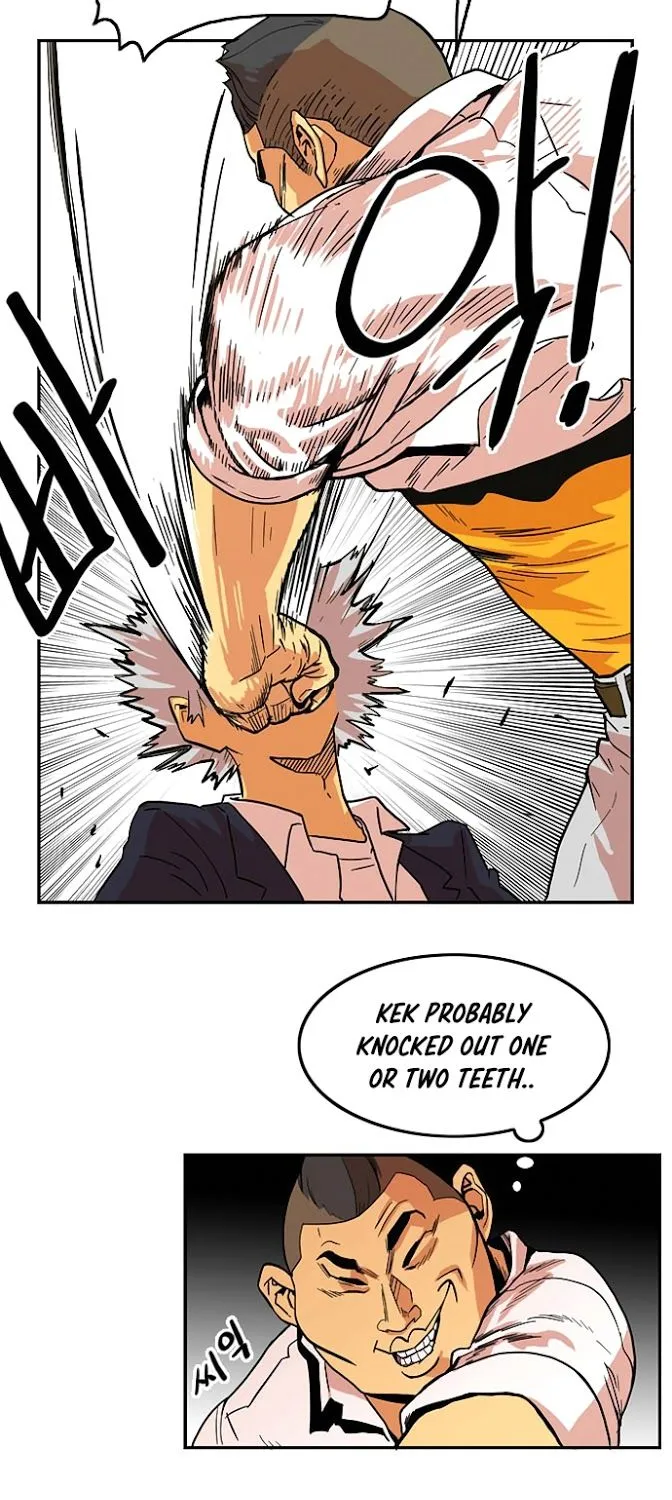 Troll Trap Zinmanga X Chapter 5 Page 71