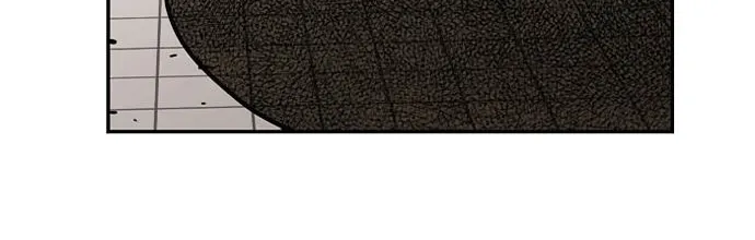 Troll Trap Zinmanga X Chapter 2 Page 58