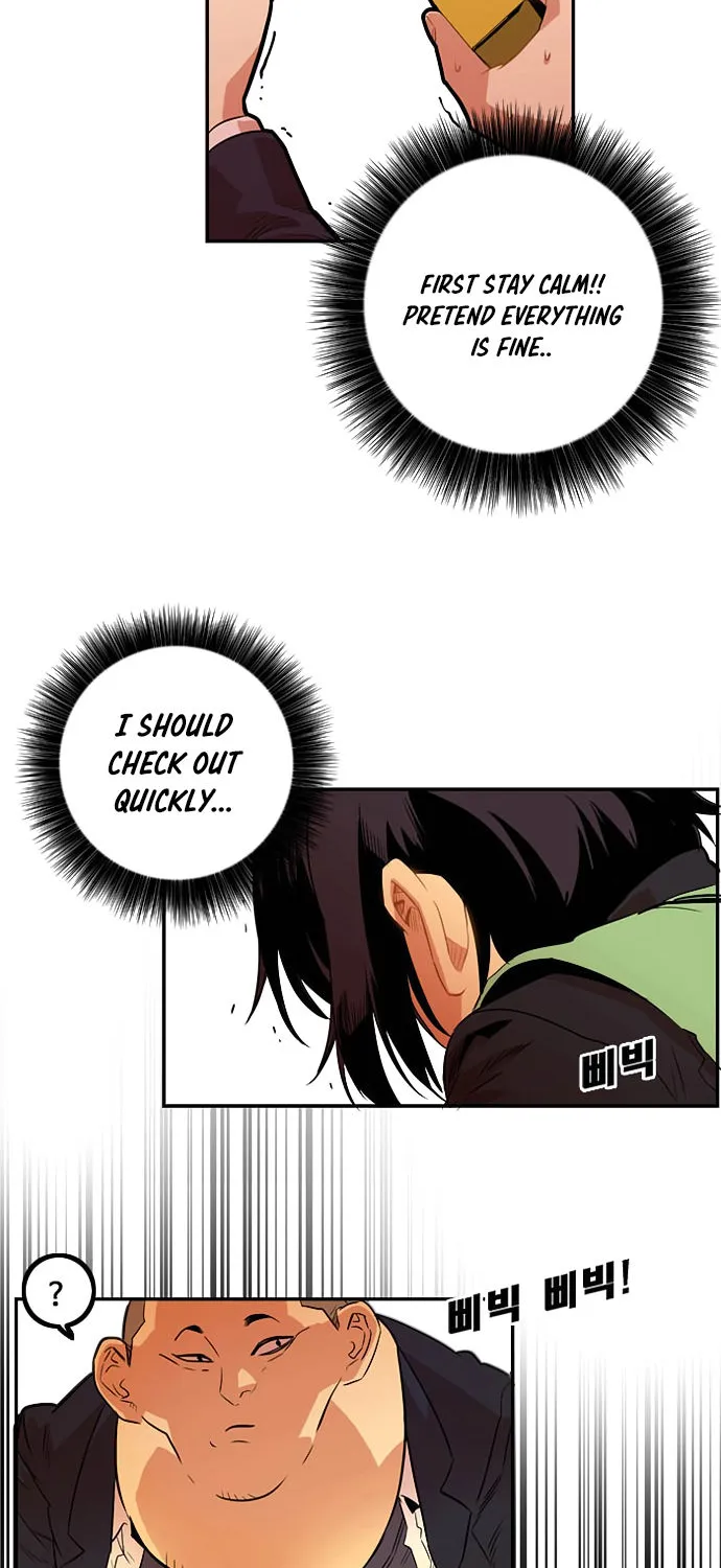 Troll Trap Zinmanga X Chapter 2 Page 73
