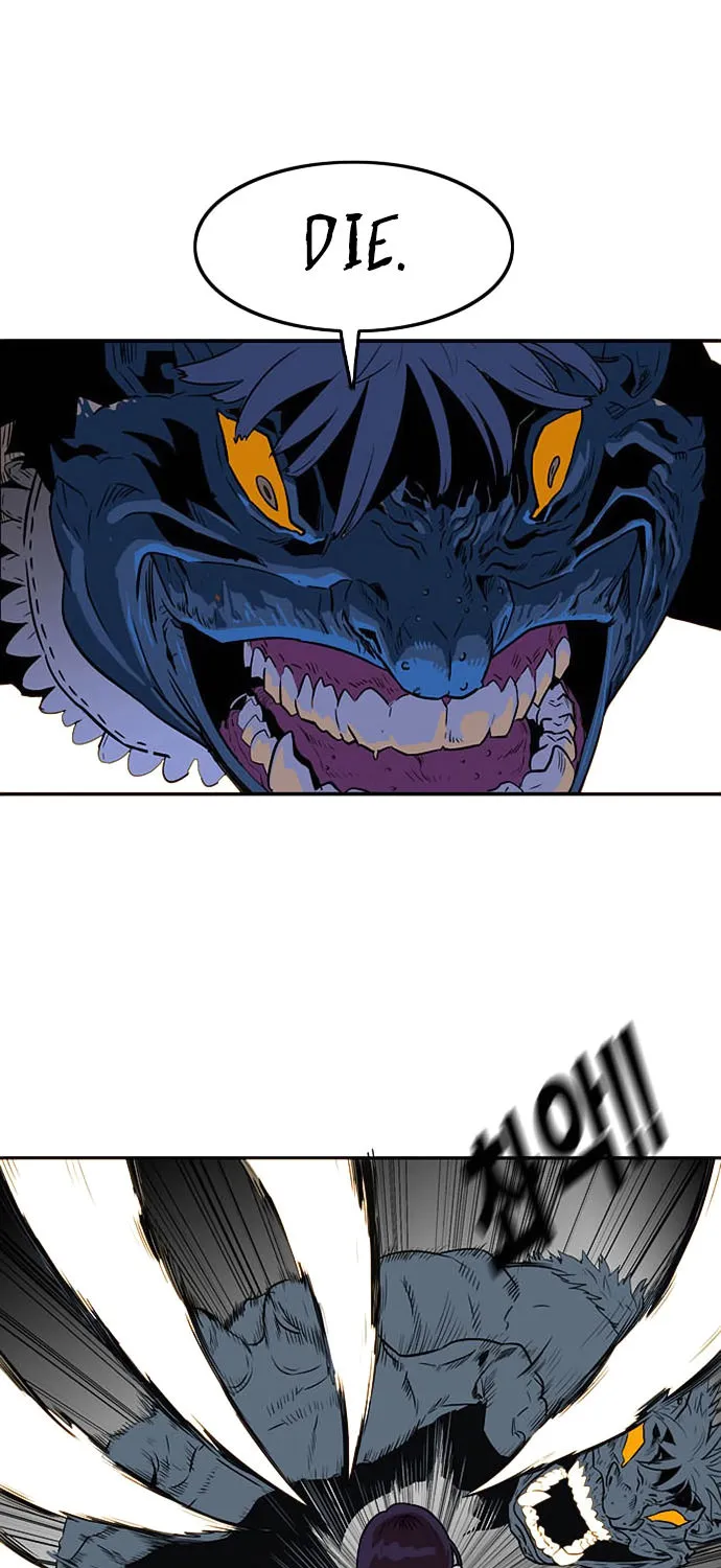 Troll Trap Zinmanga X Chapter 1 Page 54