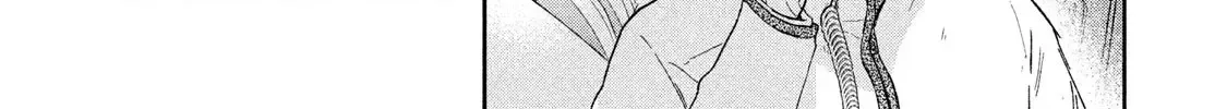 Zach No Koi Zinmanga X Chapter 1 Page 8