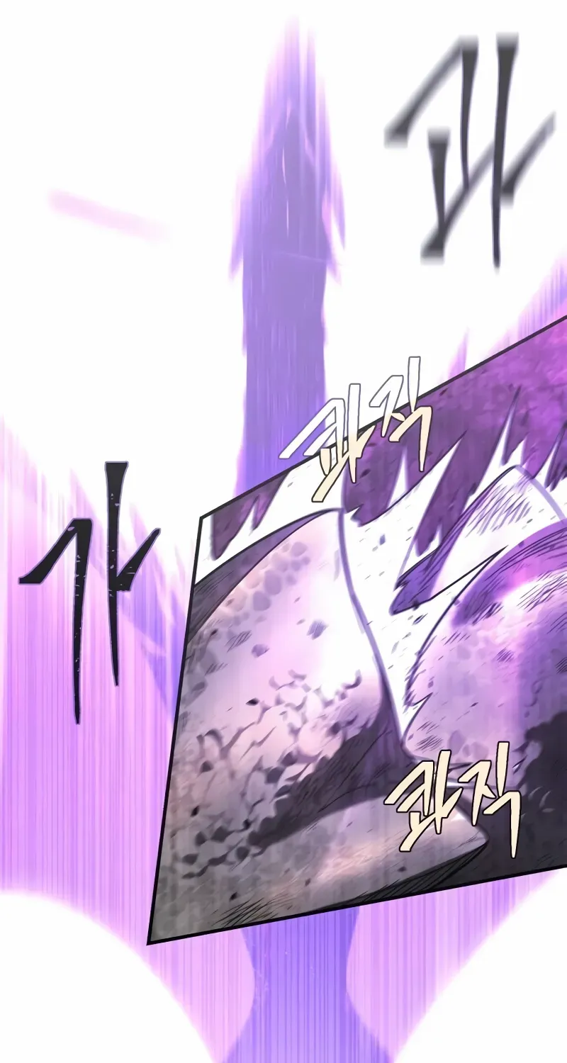 Reincarnated Into A Warlock 66,666 Years Later Zinmanga X Chapter 106 Page 78