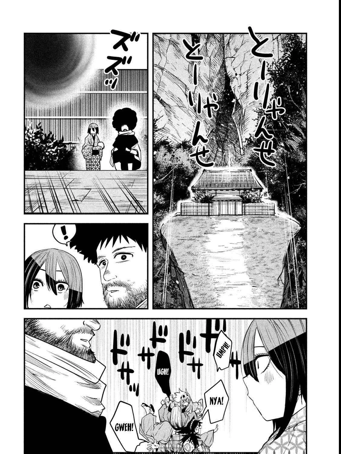 The Great Sage Who Returned From Another World Wants To Live Quietly Zinmanga X Chapter 39 Page 69