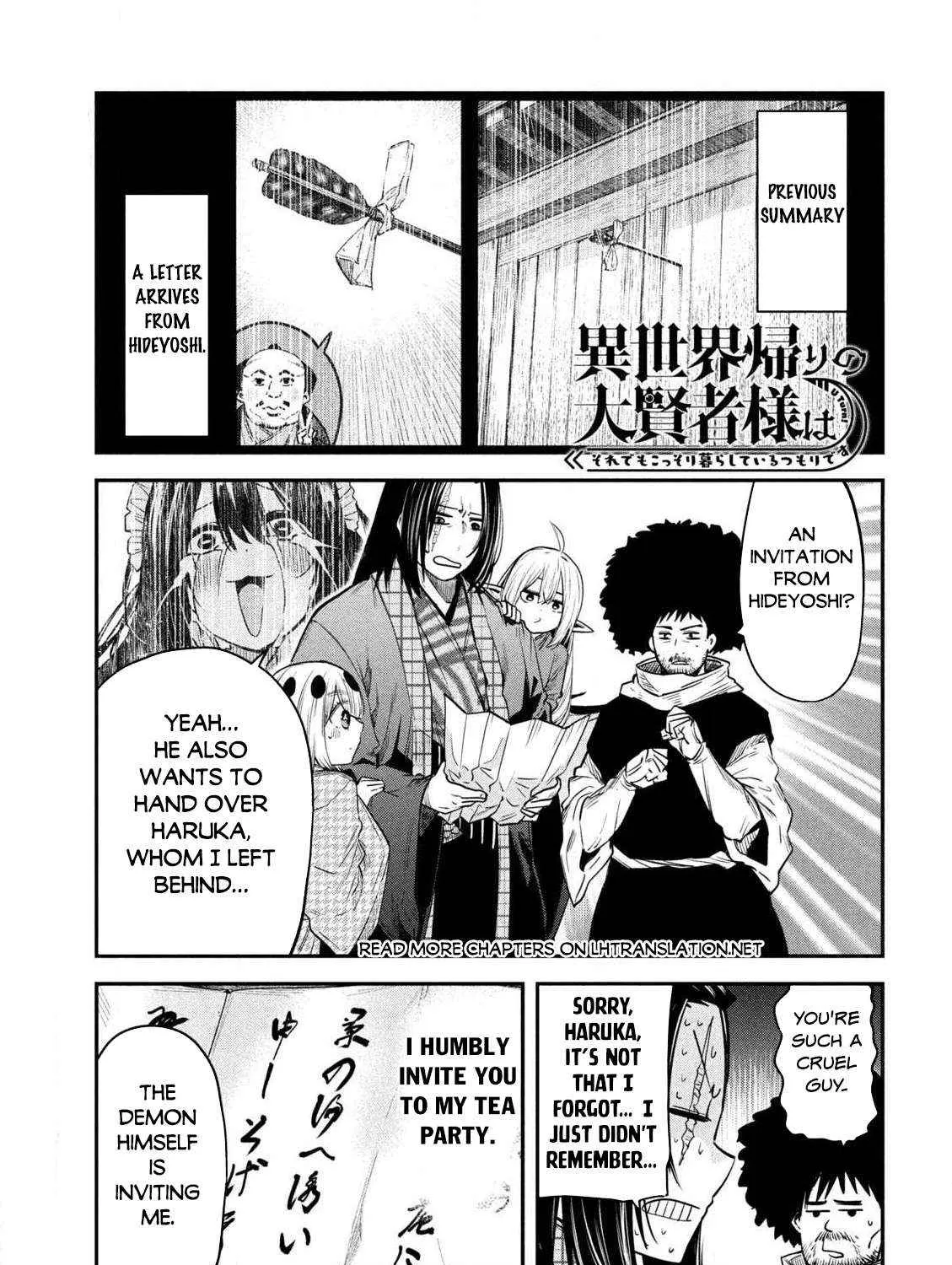 The Great Sage Who Returned From Another World Wants To Live Quietly Zinmanga X Chapter 37 Page 3