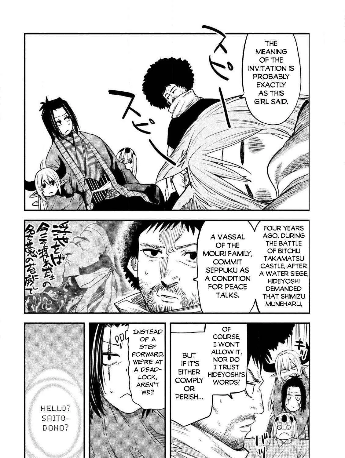 The Great Sage Who Returned From Another World Wants To Live Quietly Zinmanga X Chapter 37 Page 13