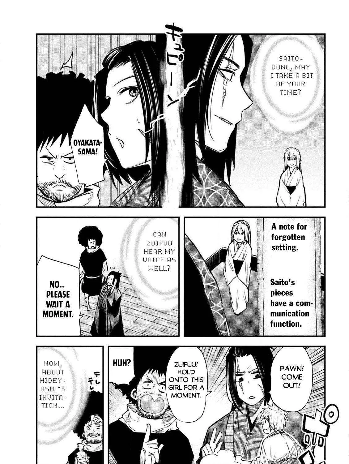The Great Sage Who Returned From Another World Wants To Live Quietly Zinmanga X Chapter 37 Page 15