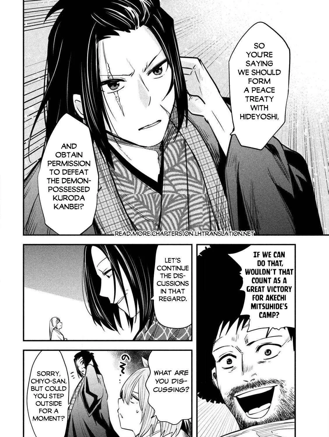The Great Sage Who Returned From Another World Wants To Live Quietly Zinmanga X Chapter 37 Page 21