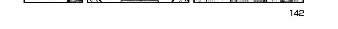 The Great Sage Who Returned From Another World Wants To Live Quietly Zinmanga X Chapter 37 Page 26