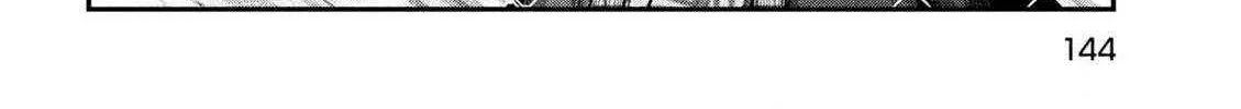 The Great Sage Who Returned From Another World Wants To Live Quietly Zinmanga X Chapter 37 Page 30