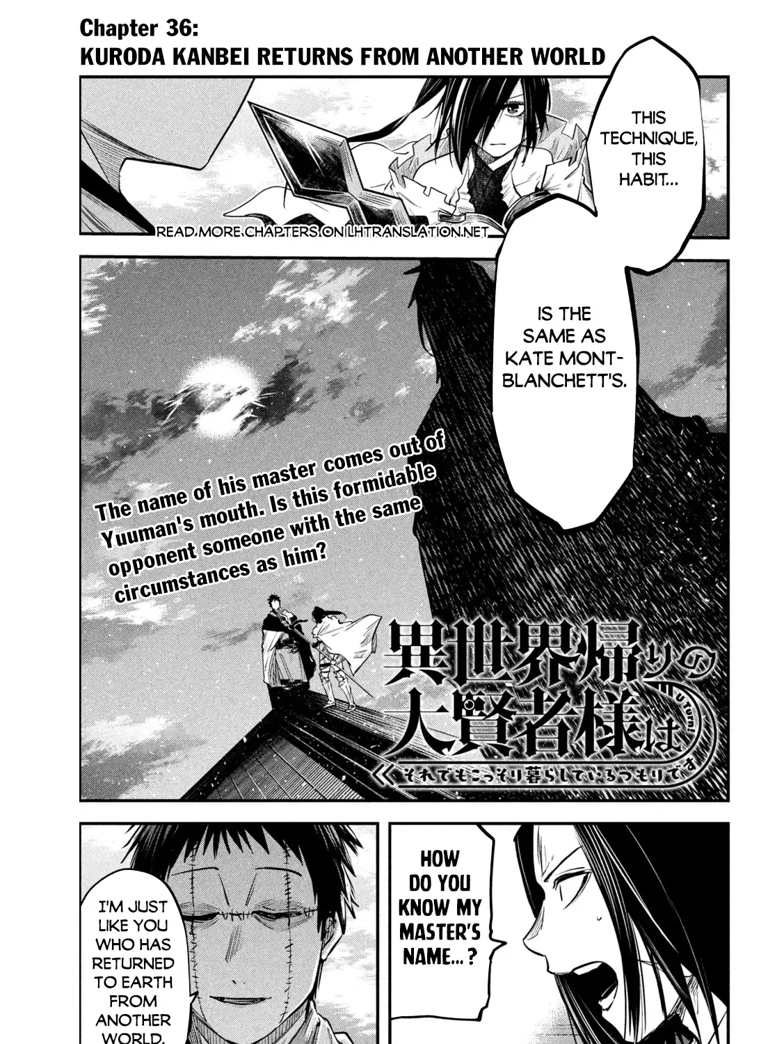 The Great Sage Who Returned From Another World Wants To Live Quietly Zinmanga X Chapter 36 Page 2