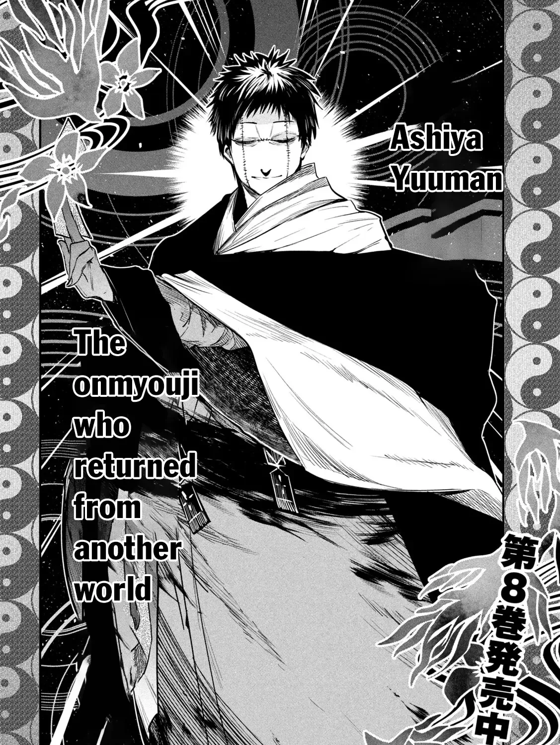 The Great Sage Who Returned From Another World Wants To Live Quietly Zinmanga X Chapter 36 Page 4