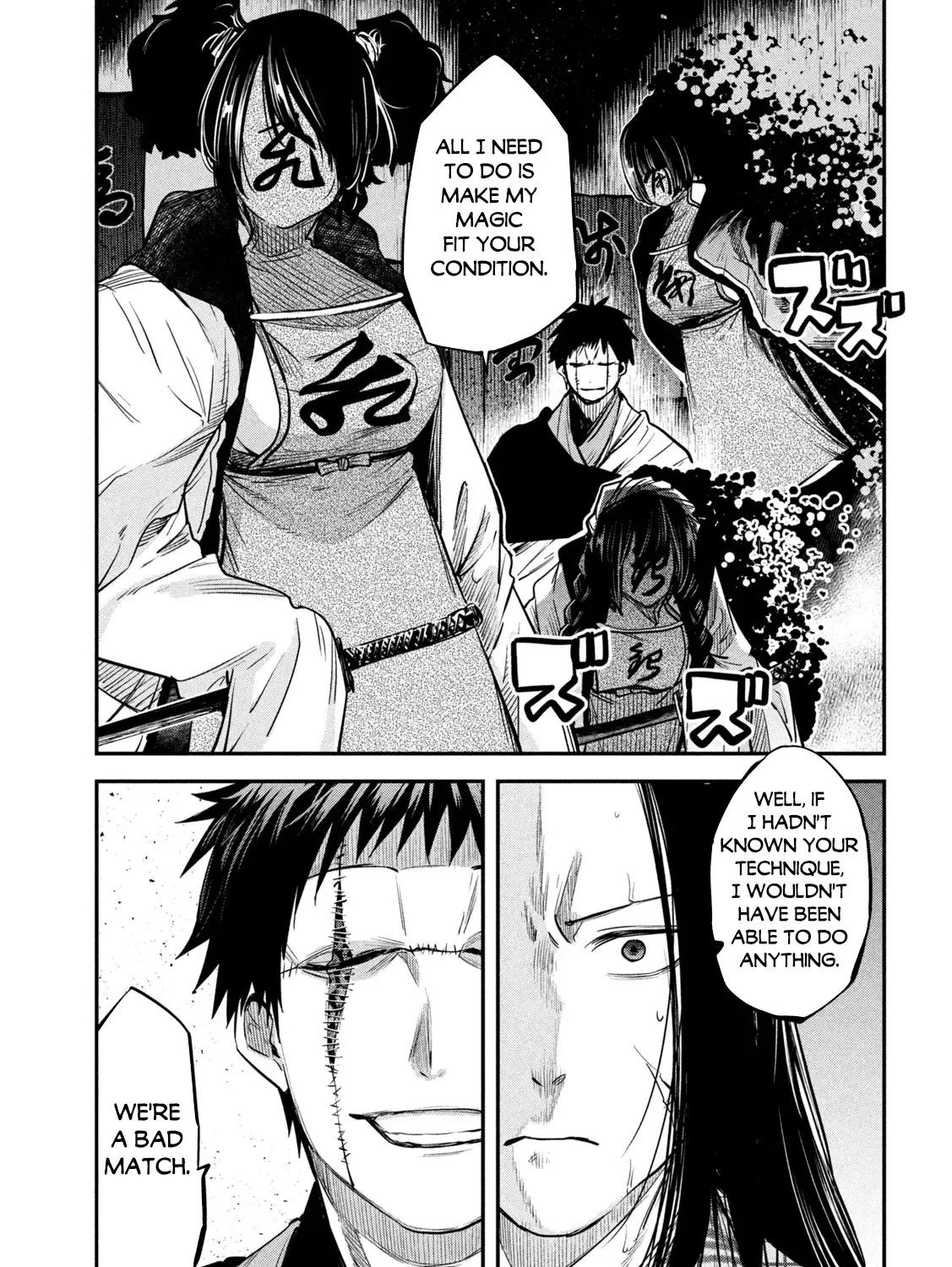 The Great Sage Who Returned From Another World Wants To Live Quietly Zinmanga X Chapter 36 Page 22