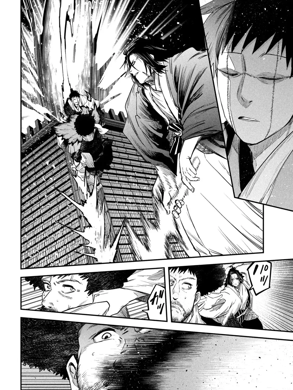 The Great Sage Who Returned From Another World Wants To Live Quietly Zinmanga X Chapter 35 Page 46