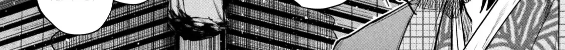 The Great Sage Who Returned From Another World Wants To Live Quietly Zinmanga X Chapter 35 Page 53