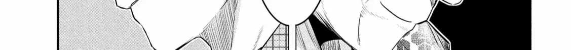 The Great Sage Who Returned From Another World Wants To Live Quietly Zinmanga X Chapter 34 Page 11
