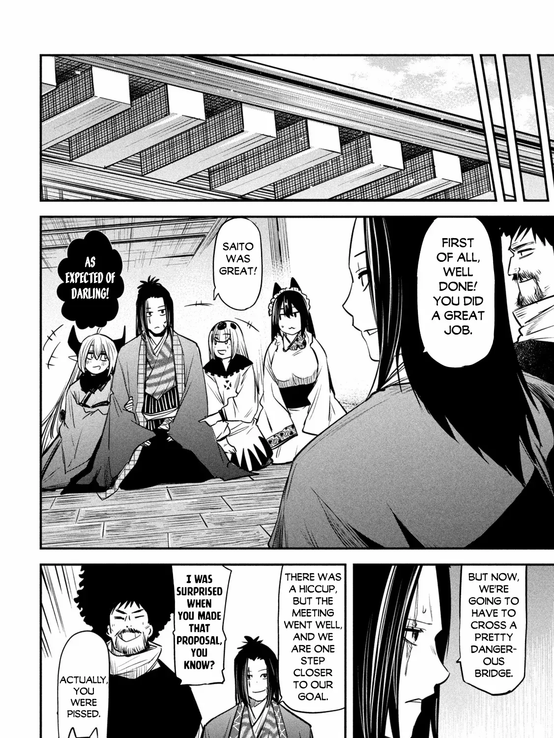The Great Sage Who Returned From Another World Wants To Live Quietly Zinmanga X Chapter 34 Page 12