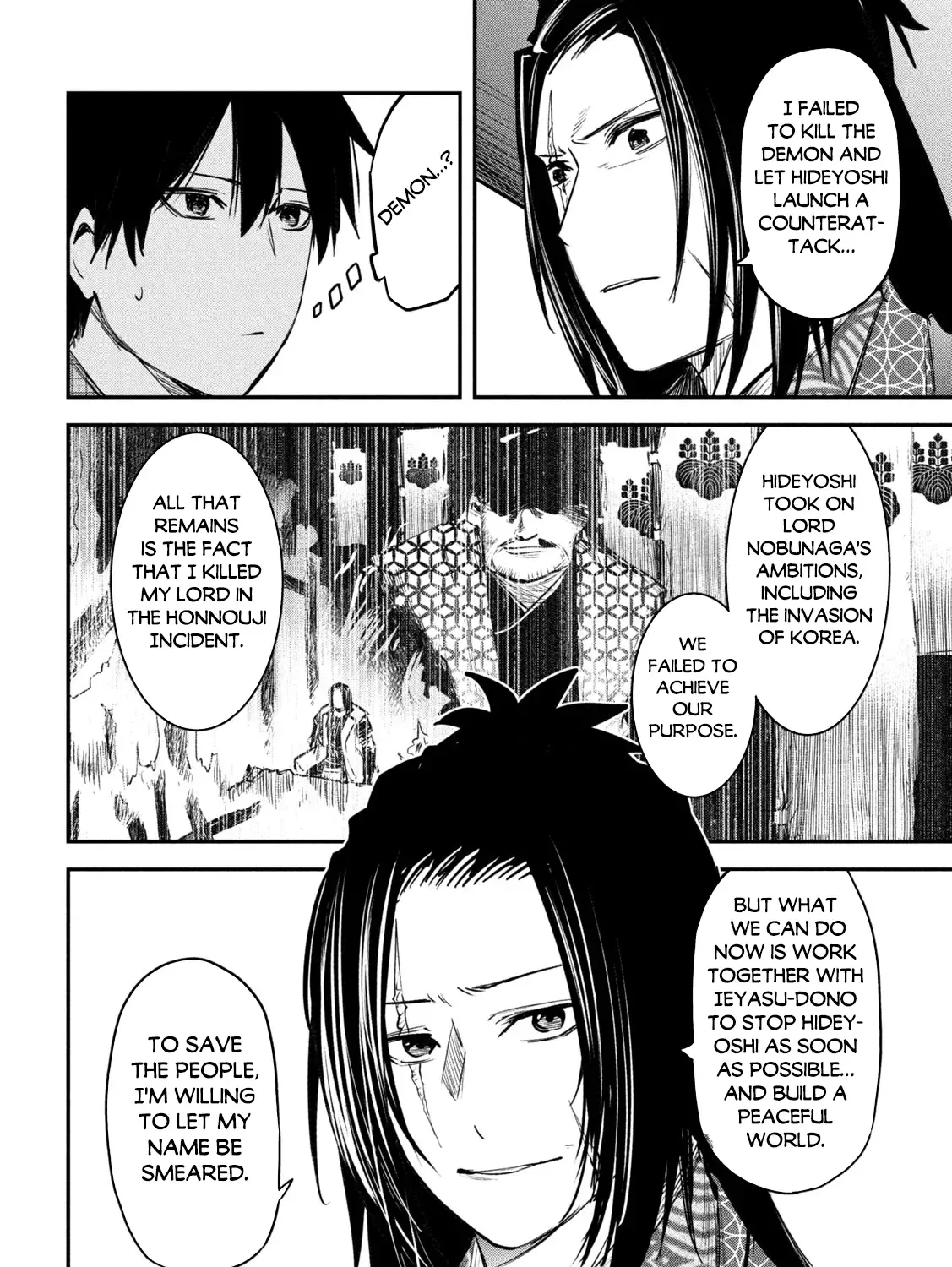The Great Sage Who Returned From Another World Wants To Live Quietly Zinmanga X Chapter 33 Page 8