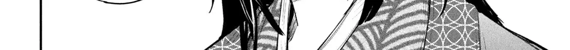 The Great Sage Who Returned From Another World Wants To Live Quietly Zinmanga X Chapter 33 Page 9
