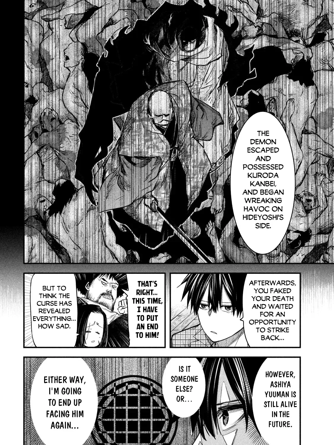 The Great Sage Who Returned From Another World Wants To Live Quietly Zinmanga X Chapter 33 Page 16