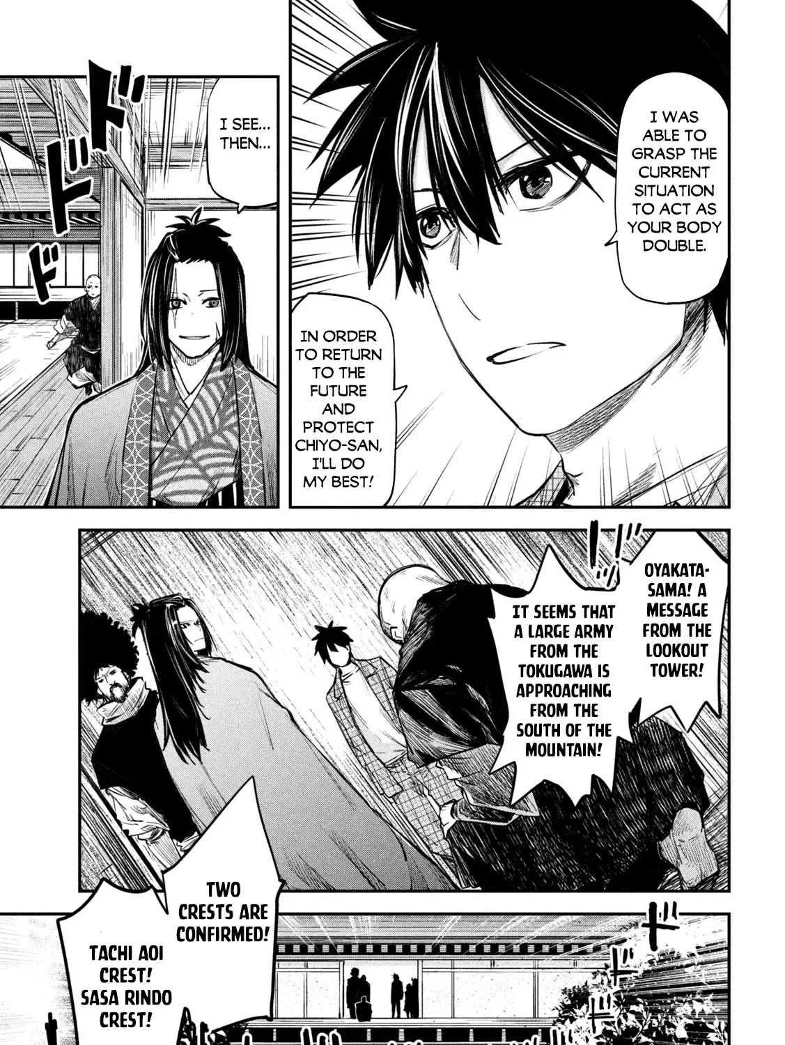 The Great Sage Who Returned From Another World Wants To Live Quietly Zinmanga X Chapter 33 Page 18