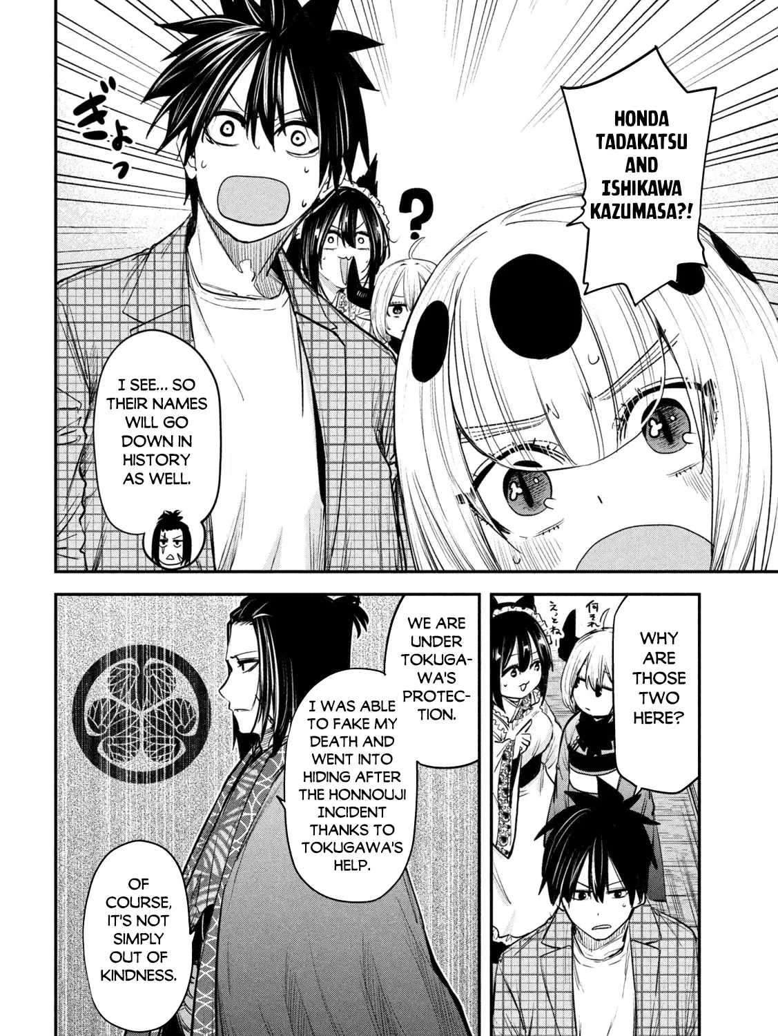 The Great Sage Who Returned From Another World Wants To Live Quietly Zinmanga X Chapter 33 Page 22