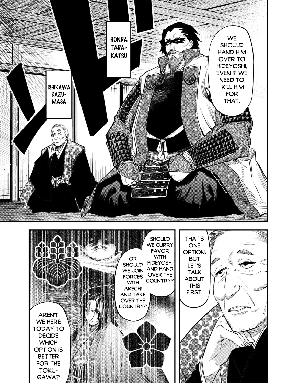 The Great Sage Who Returned From Another World Wants To Live Quietly Zinmanga X Chapter 33 Page 32