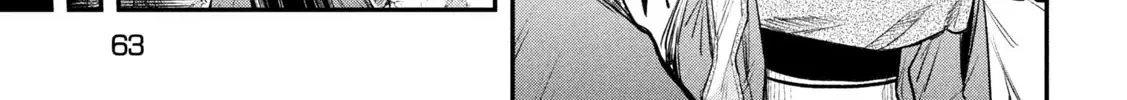 The Great Sage Who Returned From Another World Wants To Live Quietly Zinmanga X Chapter 33 Page 45