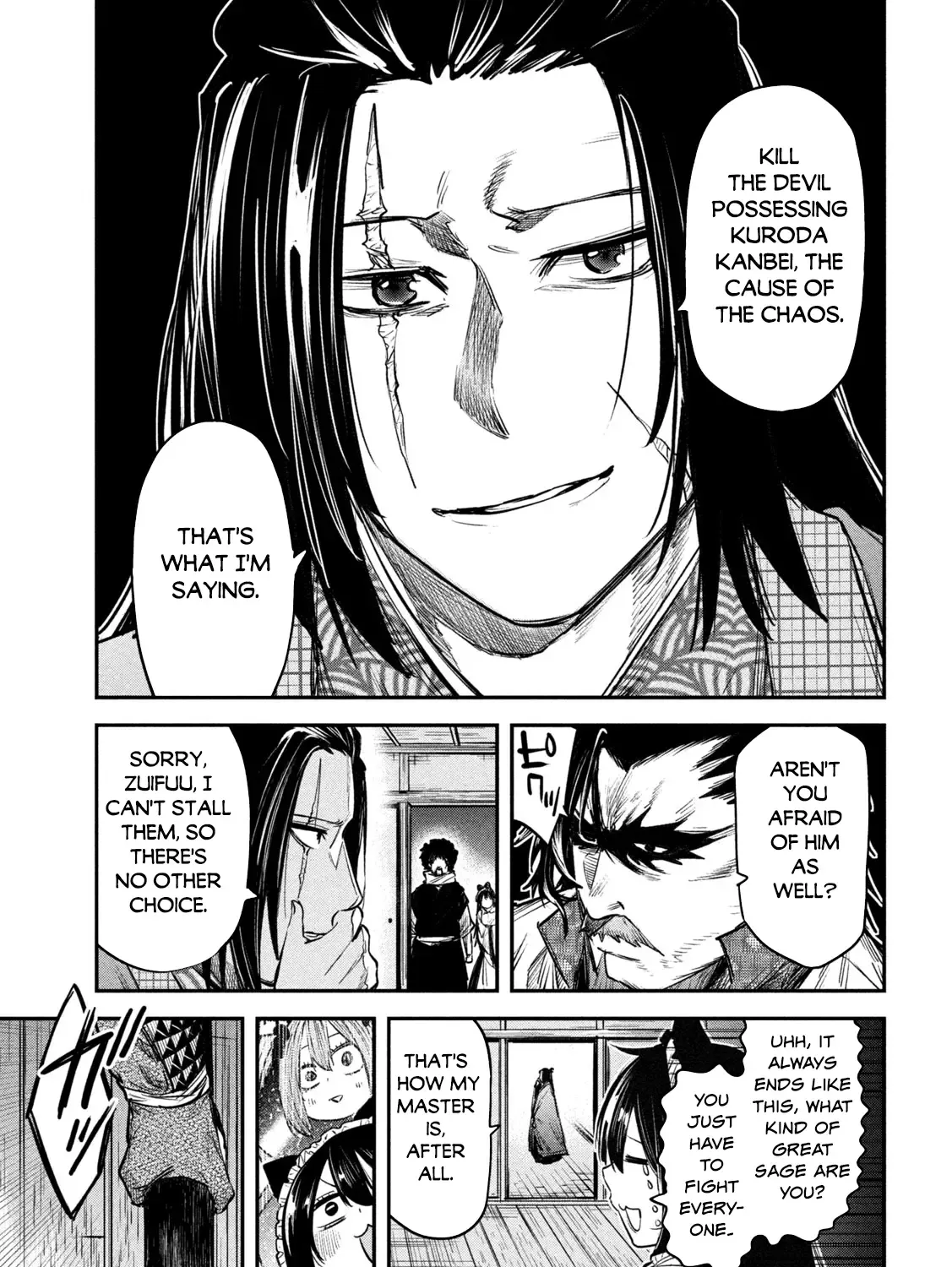 The Great Sage Who Returned From Another World Wants To Live Quietly Zinmanga X Chapter 33 Page 52