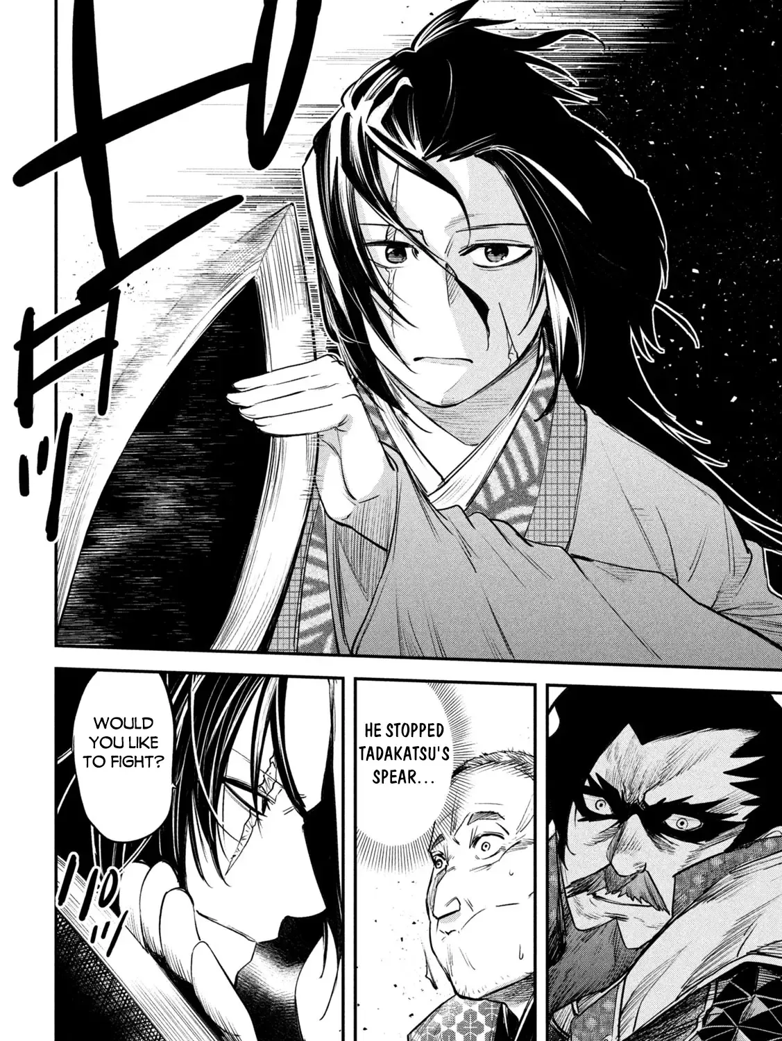 The Great Sage Who Returned From Another World Wants To Live Quietly Zinmanga X Chapter 33 Page 56
