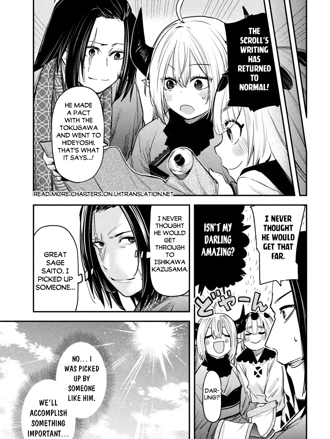 The Great Sage Who Returned From Another World Wants To Live Quietly Zinmanga X Chapter 33 Page 66