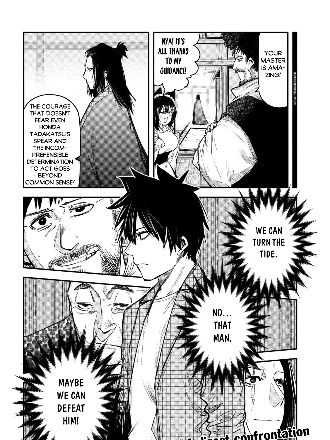 The Great Sage Who Returned From Another World Wants To Live Quietly Zinmanga X Chapter 33 Page 68