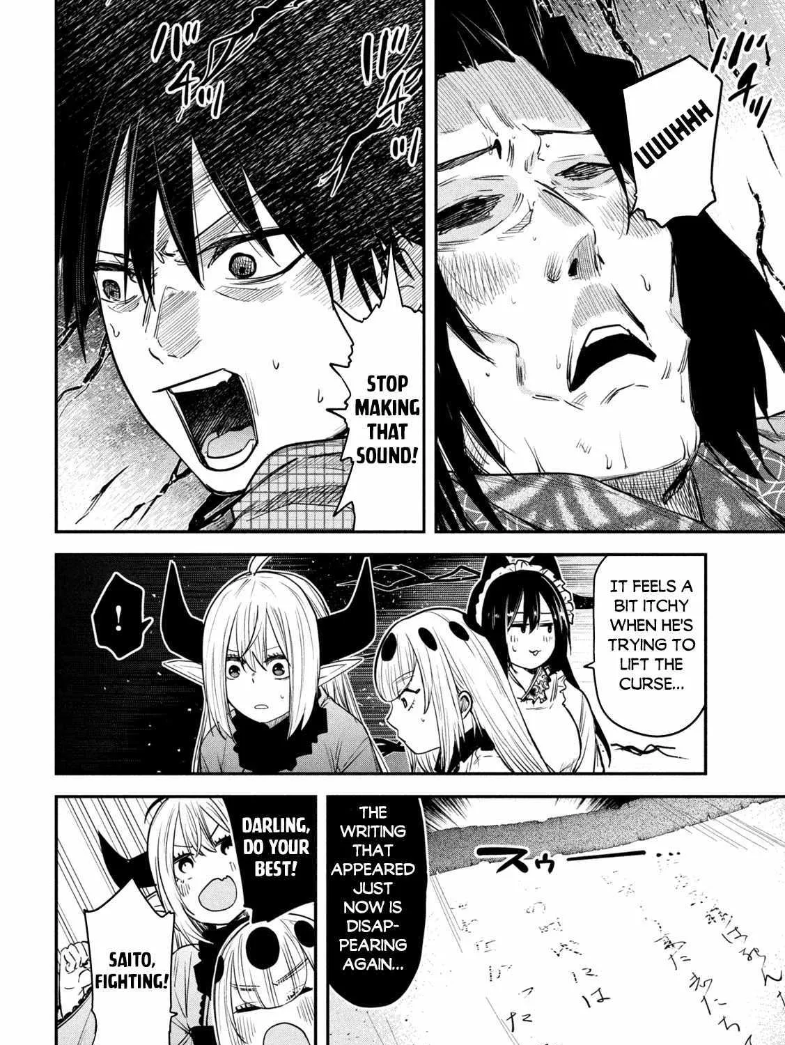 The Great Sage Who Returned From Another World Wants To Live Quietly Zinmanga X Chapter 32 Page 49