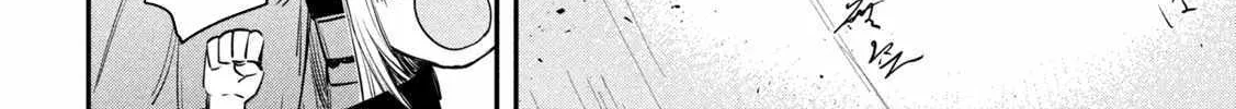 The Great Sage Who Returned From Another World Wants To Live Quietly Zinmanga X Chapter 32 Page 50