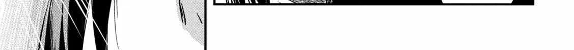 The Great Sage Who Returned From Another World Wants To Live Quietly Zinmanga X Chapter 32 Page 52
