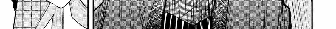 The Great Sage Who Returned From Another World Wants To Live Quietly Zinmanga X Chapter 32 Page 56