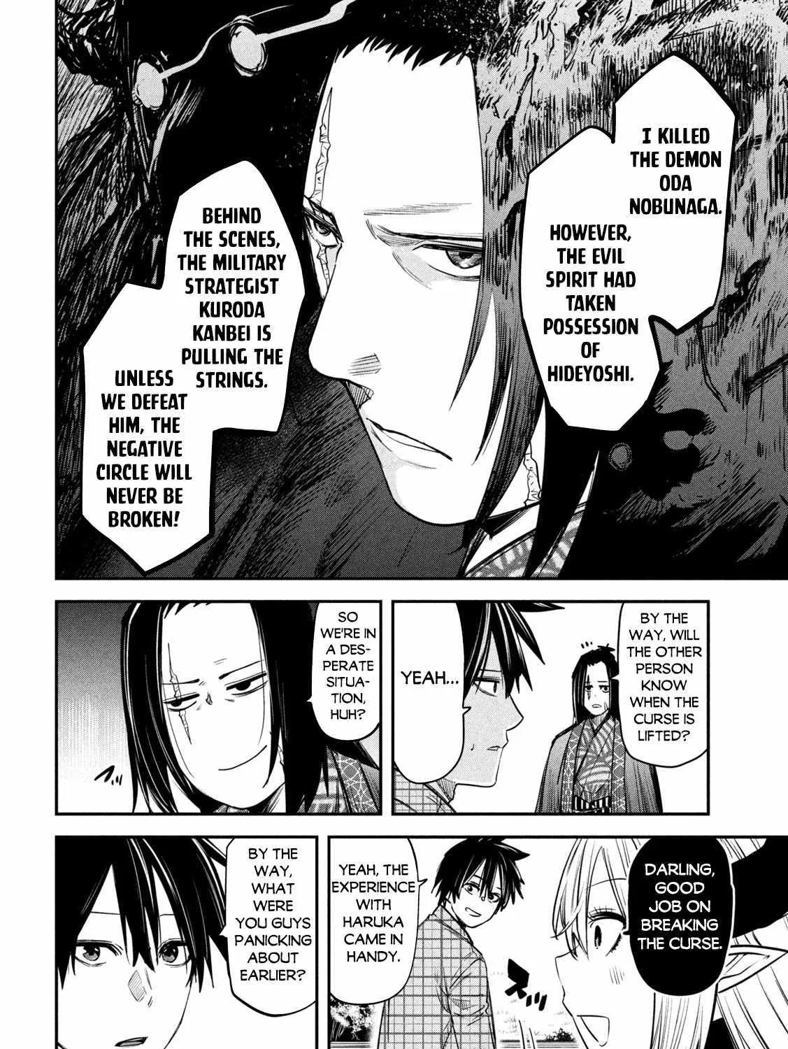 The Great Sage Who Returned From Another World Wants To Live Quietly Zinmanga X Chapter 32 Page 57
