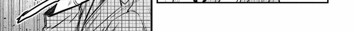 The Great Sage Who Returned From Another World Wants To Live Quietly Zinmanga X Chapter 32 Page 60