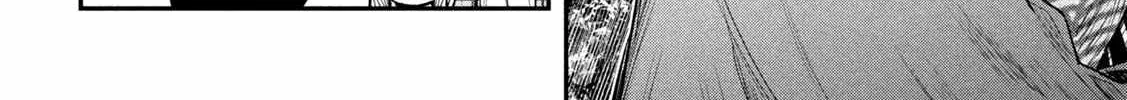 The Great Sage Who Returned From Another World Wants To Live Quietly Zinmanga X Chapter 32 Page 62