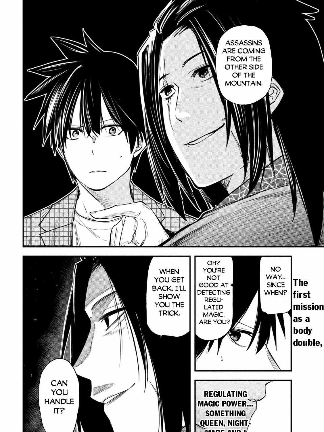 The Great Sage Who Returned From Another World Wants To Live Quietly Zinmanga X Chapter 32 Page 73
