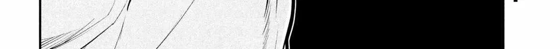 The Great Sage Who Returned From Another World Wants To Live Quietly Zinmanga X Chapter 30 Page 34