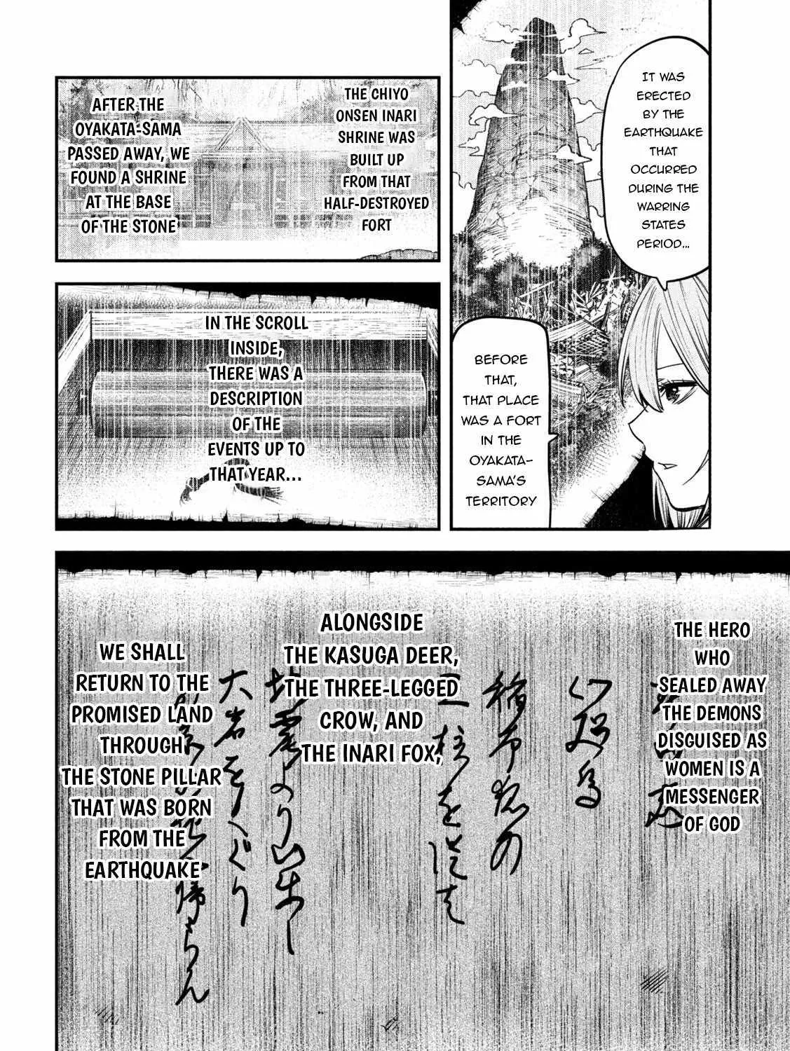 The Great Sage Who Returned From Another World Wants To Live Quietly Zinmanga X Chapter 30 Page 46