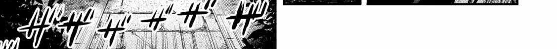 The Great Sage Who Returned From Another World Wants To Live Quietly Zinmanga X Chapter 30 Page 53