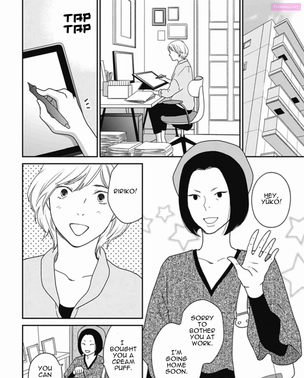 Tsubame wa Modottekonai Zinmanga X Chapter 5 Page 23