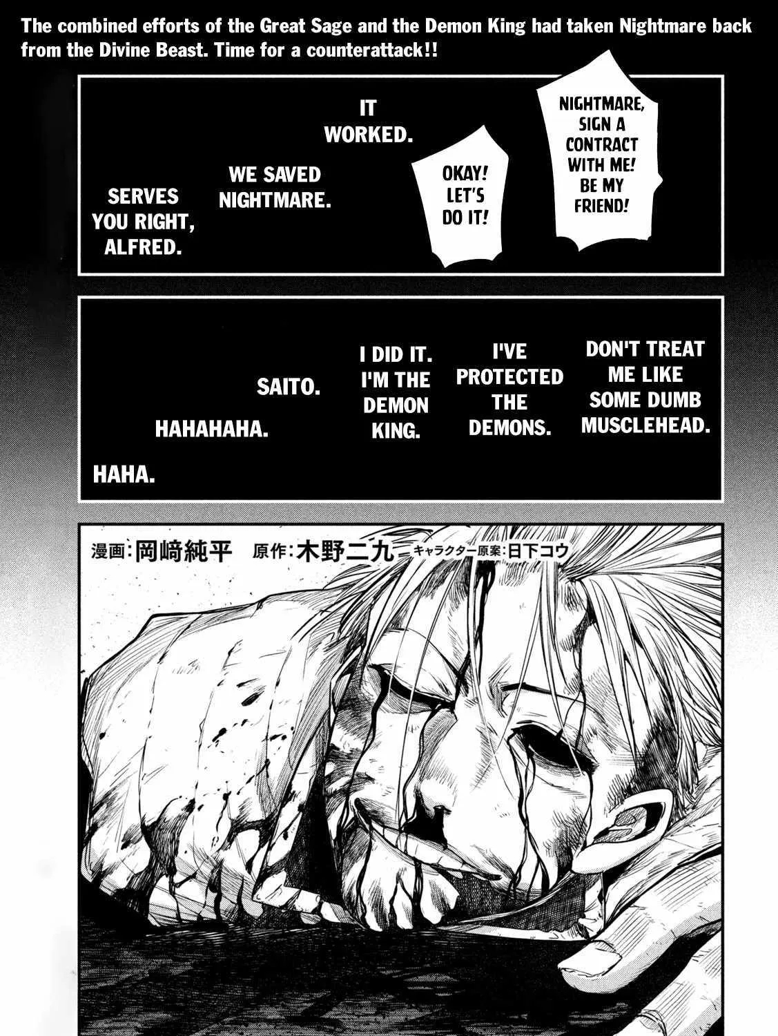 The Great Sage Who Returned From Another World Wants To Live Quietly Zinmanga X Chapter 29 Page 3