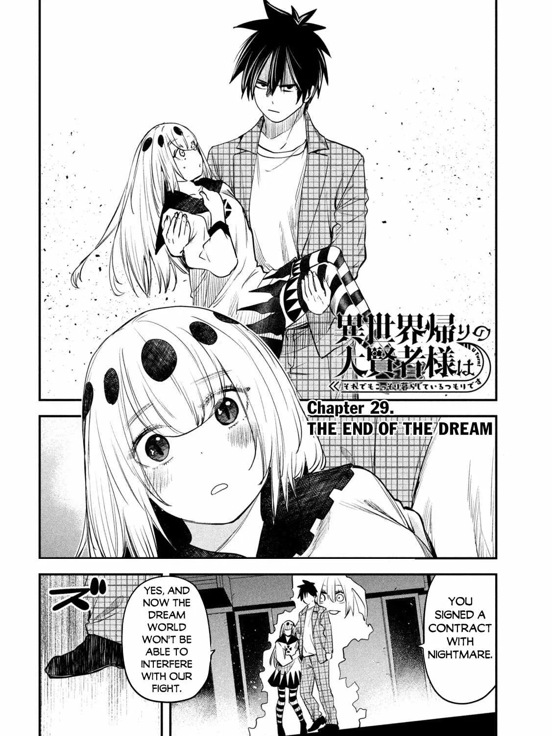 The Great Sage Who Returned From Another World Wants To Live Quietly Zinmanga X Chapter 29 Page 5