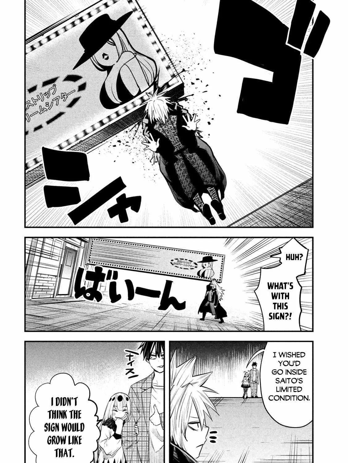 The Great Sage Who Returned From Another World Wants To Live Quietly Zinmanga X Chapter 29 Page 9