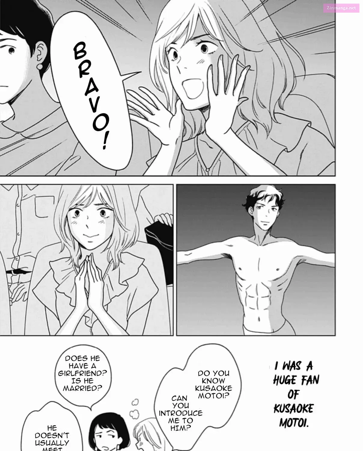 Tsubame wa Modottekonai Zinmanga X Chapter 4 Page 5